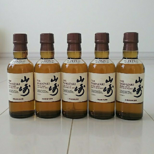 山崎  ミニボトル×5本