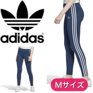 アディダス(adidas)の新品未使用 adidas レギンス スパッツ タイツ 紺 ネイビー マリン(レギンス/スパッツ)