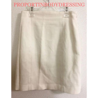 プロポーションボディドレッシング(PROPORTION BODY DRESSING)のプロポ♡白シンプルスカート(ひざ丈スカート)