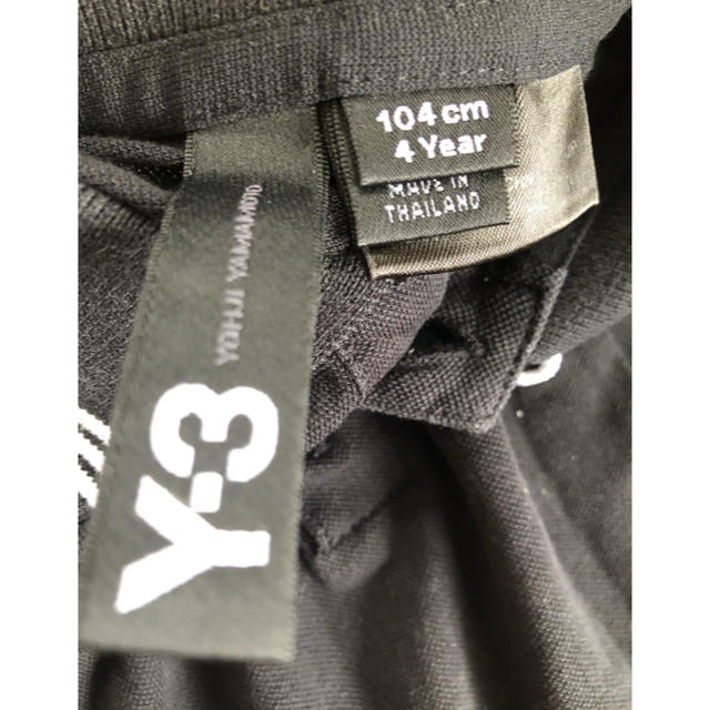 Y-3(ワイスリー)のレア　Y-3 キッズワンピース　ヨウジヤマモト キッズ/ベビー/マタニティのキッズ服女の子用(90cm~)(ワンピース)の商品写真