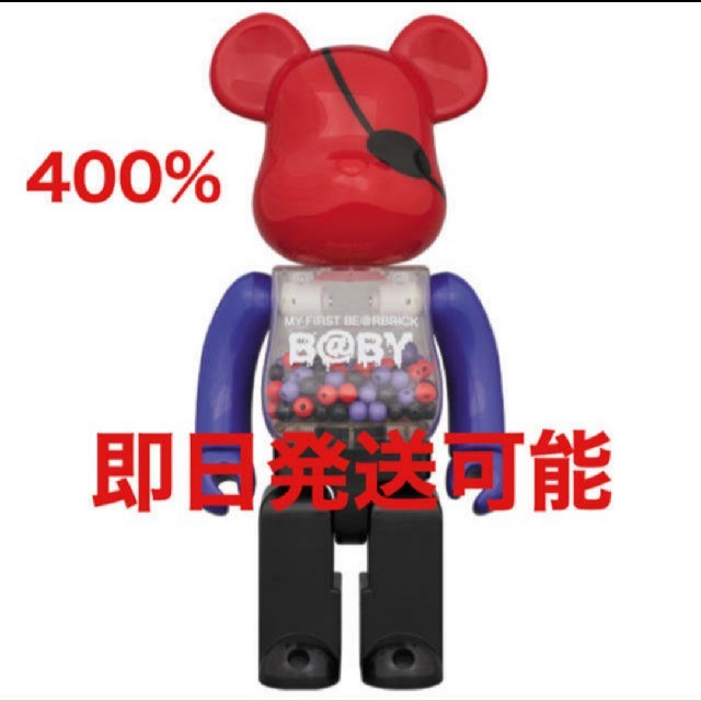 MY FIRST BE@RBRICK B@BY 400% ベアブリック