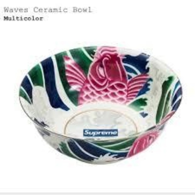 supreme bowl　シュプリーム　お椀