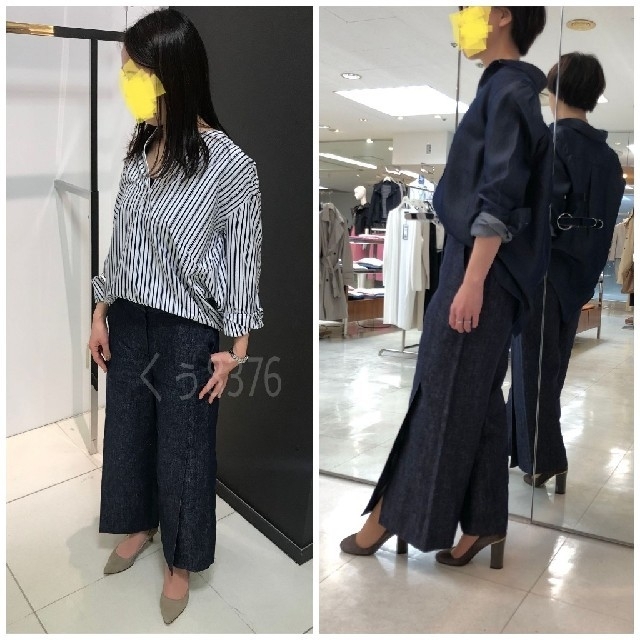 ICB Denimワイドパンツ 23区自由区イエナ ドゥロワー アンタイトル ICB Denimワイドパンツ 23区自由区イエナ ドゥロワー アンタイトル