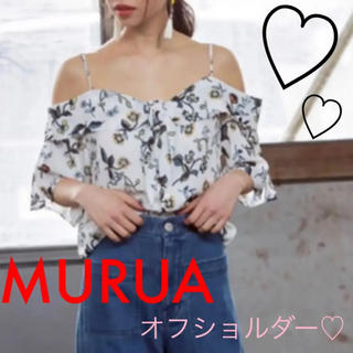 ムルーア(MURUA)のMURUA★☆オフショルダー(カットソー(半袖/袖なし))