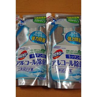 ジョンソン(Johnson's)のカビキラー キッチン用のアルコール除菌(日用品/生活雑貨)