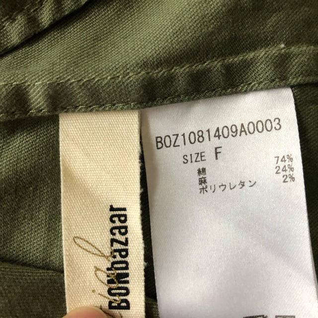 nest Robe - BONbazaar エプロンワンピース リネンワンピースの通販 by