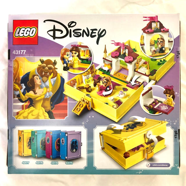 Disney レゴ ディズニープリンセスブック 美女と野獣の通販 By Minminpapa ディズニーならラクマ