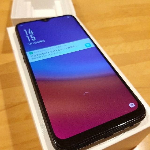 oppo　AX7　ブルー　シムフリー　中古スマホ スマホ/家電/カメラのスマートフォン/携帯電話(スマートフォン本体)の商品写真