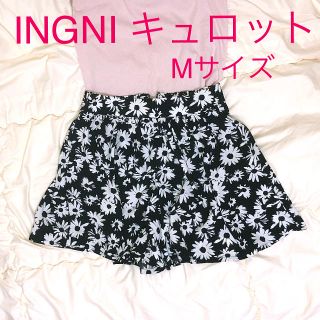 イング(INGNI)のキュロット Mサイズ(キュロット)