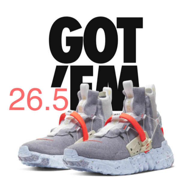 可愛すぎるフェミニンデザイン♪ 【26.5cm】スペースヒッピー 03 THIS IS TRASH | www.360healthservices.com