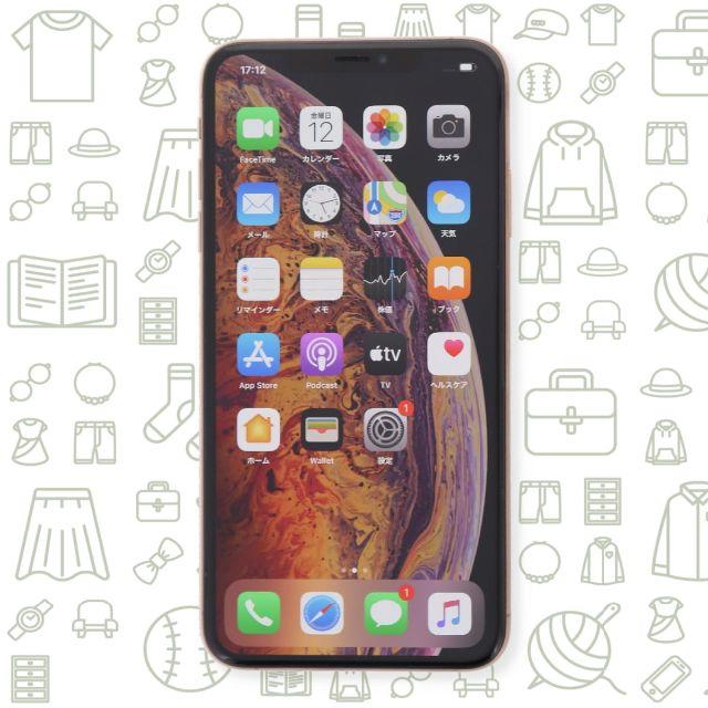 iPhone(アイフォーン)の【B】iPhoneXSMax/256/SIMフリー スマホ/家電/カメラのスマートフォン/携帯電話(スマートフォン本体)の商品写真