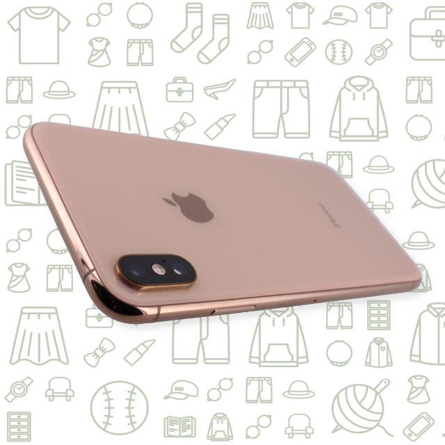 iPhone(アイフォーン)の【B】iPhoneXSMax/256/SIMフリー スマホ/家電/カメラのスマートフォン/携帯電話(スマートフォン本体)の商品写真