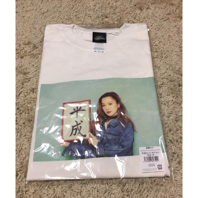 値下げ 新品 西野カナ ラブコレ 平成 ロング Tシャツ Mサイズの 値下げ 新品 西野カナ ラブコレ 平成 ロング Tシャツ Mサイズの