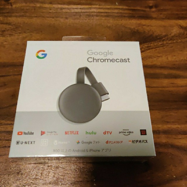 Google Chromecast 第三世代