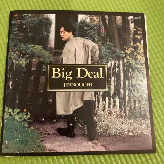 Big Deal(ポップス/ロック(邦楽))