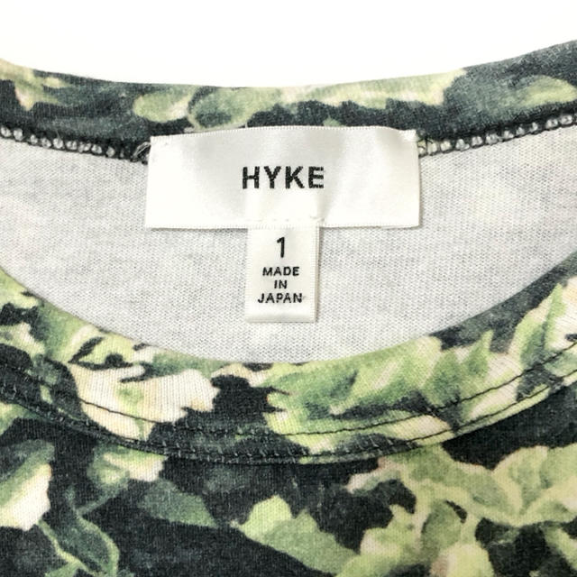 HYKE(ハイク)のHYKE ハイク★カモフラ柄 フレンチ袖Tシャツ グリーン 緑 レディースのトップス(Tシャツ(半袖/袖なし))の商品写真