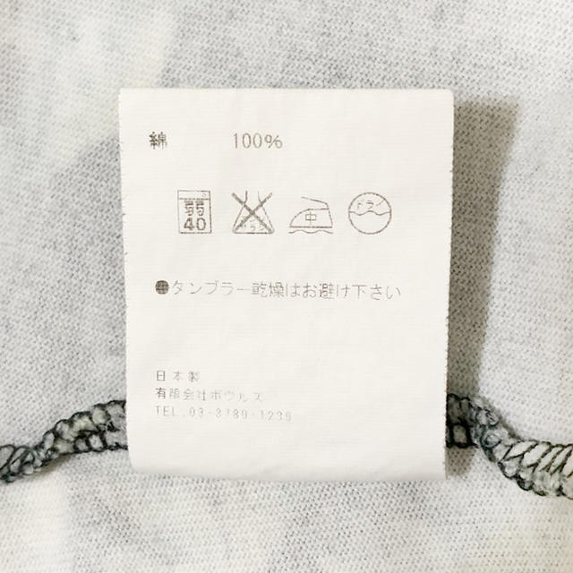 HYKE(ハイク)のHYKE ハイク★カモフラ柄 フレンチ袖Tシャツ グリーン 緑 レディースのトップス(Tシャツ(半袖/袖なし))の商品写真