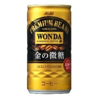 アサヒ(アサヒ)のWONDA(コーヒー)