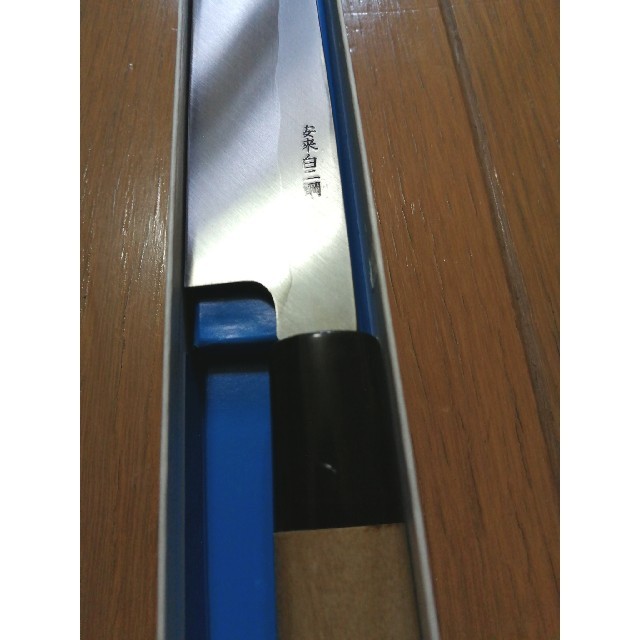 新品 堺一文字吉国 本鍛錬 柳刃包丁 尺 300mm 白二鋼 水牛柄 新品 堺一文字吉国 本鍛錬 柳刃包丁 尺 300mm 白二鋼 水牛柄