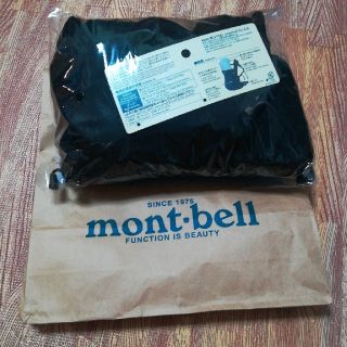 モンベル(mont bell)のあやか様専用　モンベル抱っこひも(抱っこひも/おんぶひも)