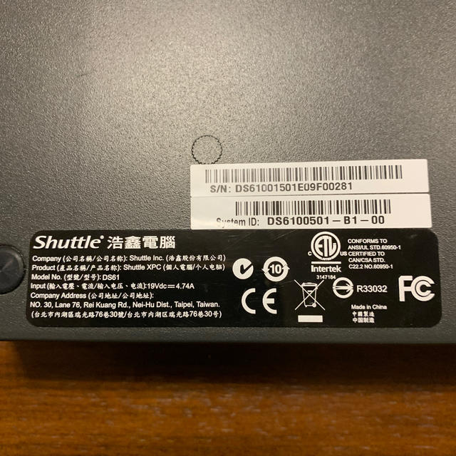 ジャンク　Shuttle ds61 ベアボーン スマホ/家電/カメラのPC/タブレット(デスクトップ型PC)の商品写真