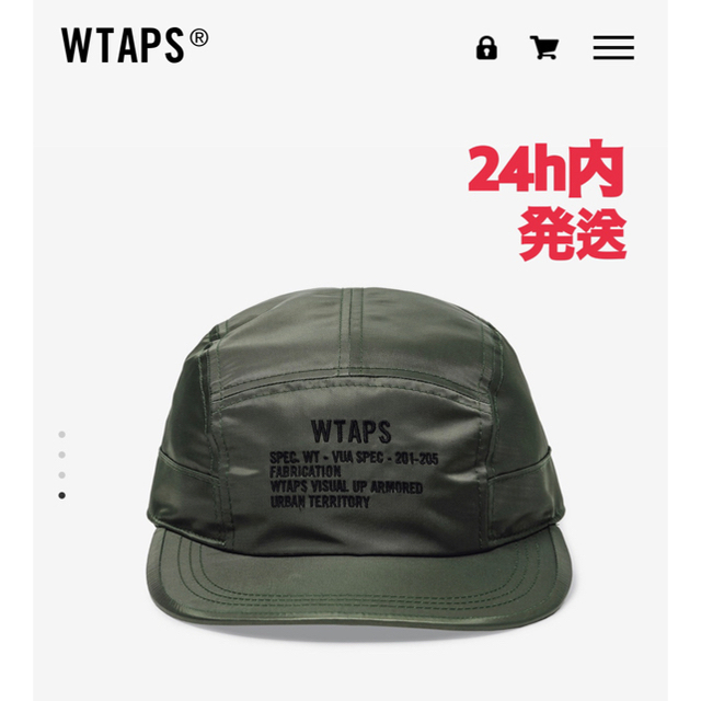 W)taps(ダブルタップス)のWTAPS T-7 01 CAP OLIVE DRAB 20SS ダブルタップス メンズの帽子(キャップ)の商品写真