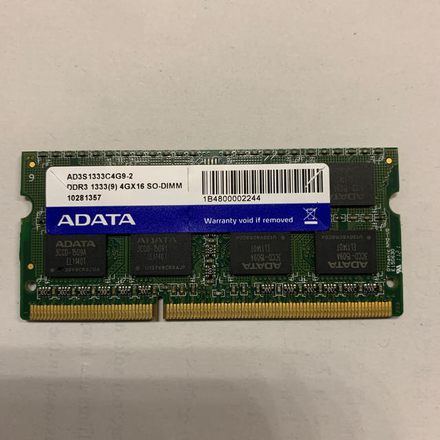 ADATA DDR3 1333 SO-DIMM 8GB(4Gx2枚) スマホ/家電/カメラのPC/タブレット(PCパーツ)の商品写真