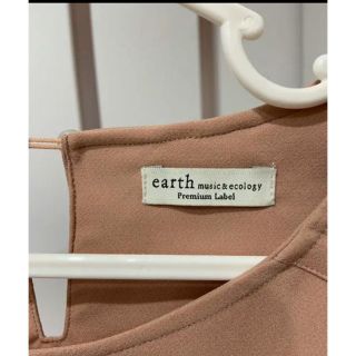 アースミュージックアンドエコロジー(earth music & ecology)のSALE‼️美品‼️七分袖◡̈︎♡︎くすみピンクベージュ　トップス(カットソー(長袖/七分))