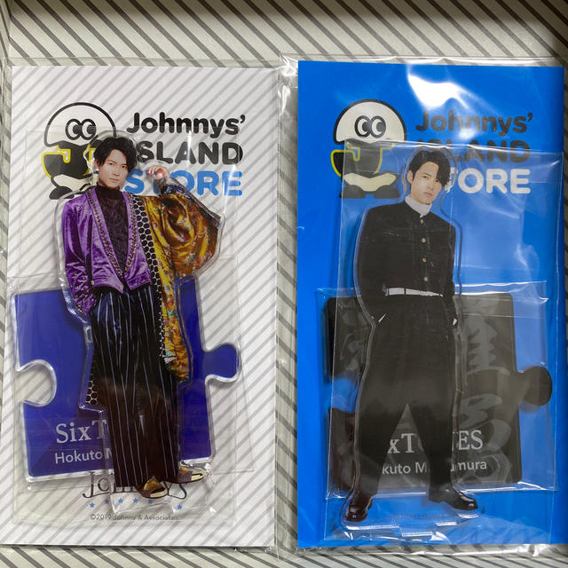 Johnny's - 【未開封】SixTONES アクスタ 松村北斗の通販 by Margaret's shop｜ジャニーズならラクマ