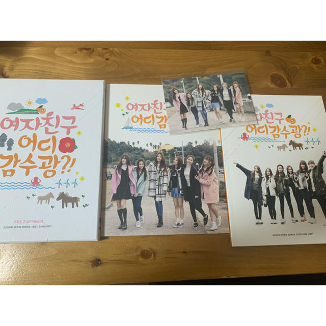 gfriend  DVD エンタメ/ホビーのCD(K-POP/アジア)の商品写真