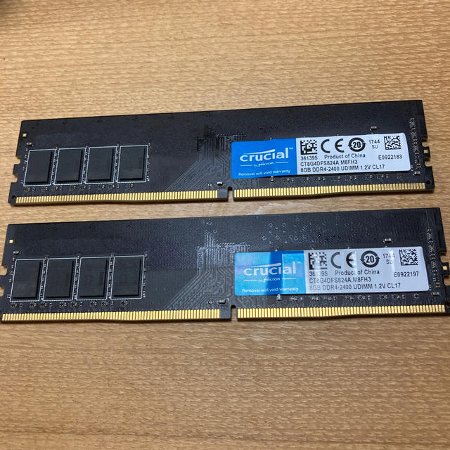 DDR4-2400 8GB*2