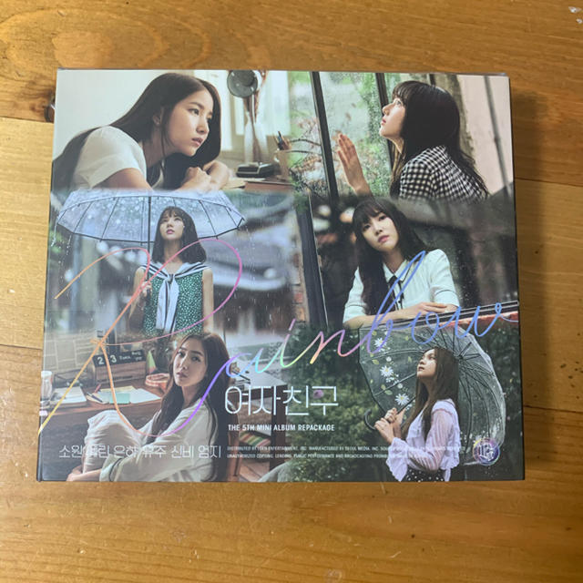 gfriend CD エンタメ/ホビーのCD(K-POP/アジア)の商品写真