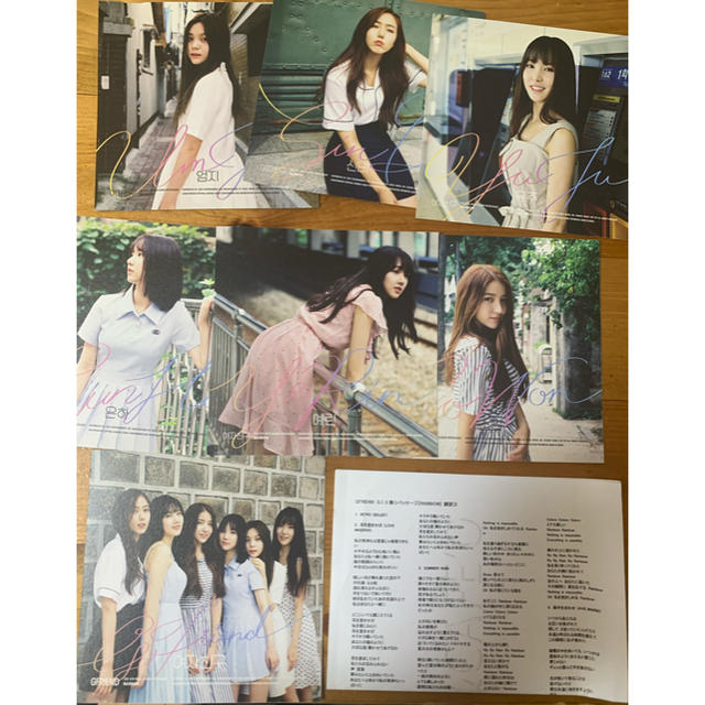 gfriend CD エンタメ/ホビーのCD(K-POP/アジア)の商品写真