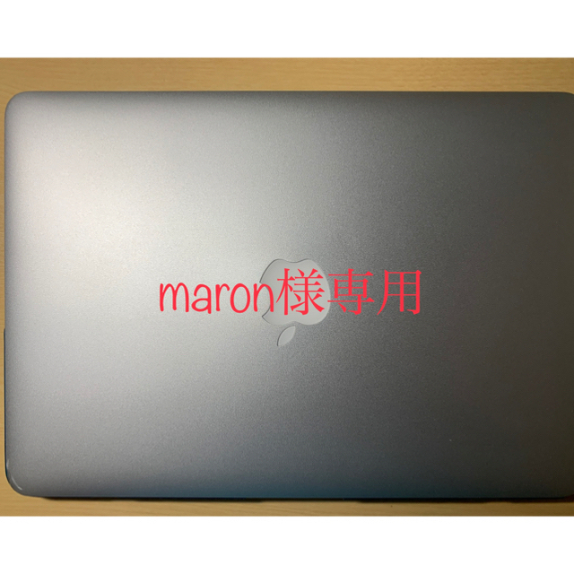 MacBook Pro(13-inch Early 2015 USキーボード)