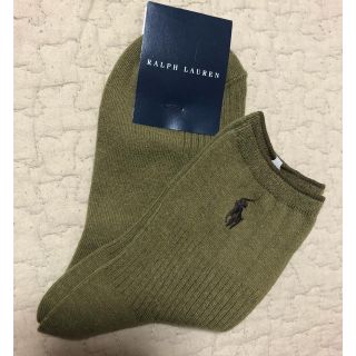 ラルフローレン(Ralph Lauren)のラルフローレン 靴下(ソックス)