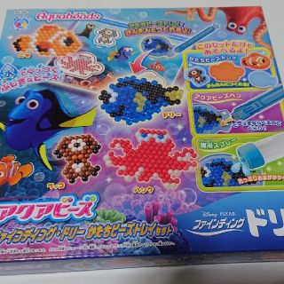 エポック(EPOCH)のアクアビーズ ファインディングドリー かたちビーズトレイセット(知育玩具)