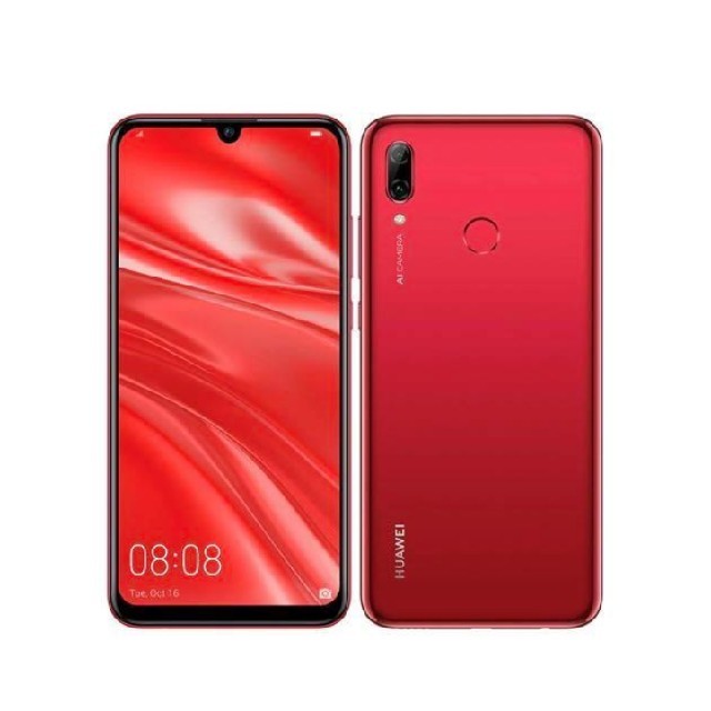 HUAWEI nova lite 3 コーラルレッド 未開封品 | tradexautomotive.com