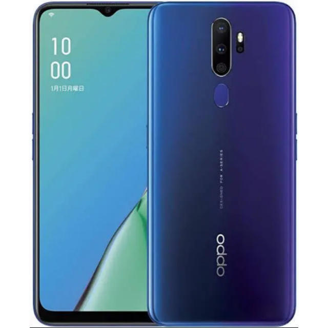 OPPO A5 2020 ブルースマートフォン本体