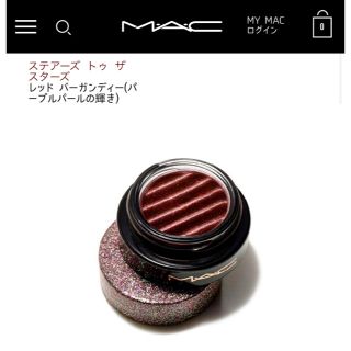 マック(MAC)のchaiさま専用☆M.A.C スペルバインダーアイシャドウ限定品☆(アイシャドウ)