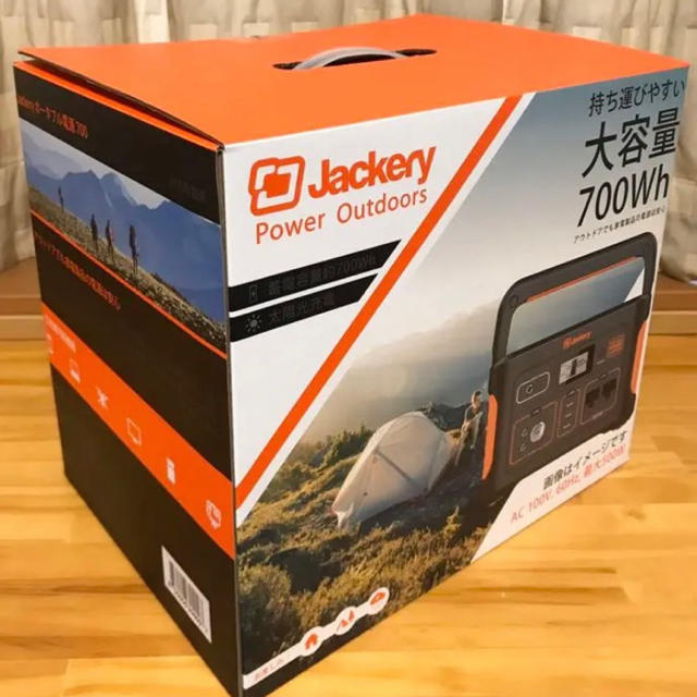 Jackery ポータブル電源 700 大容量192000mAh/700Wh スポーツ/アウトドアのアウトドア(その他)の商品写真