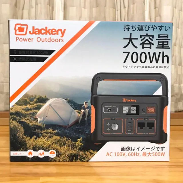 Jackery ポータブル電源 700 大容量192000mAh/700Wh スポーツ/アウトドアのアウトドア(その他)の商品写真