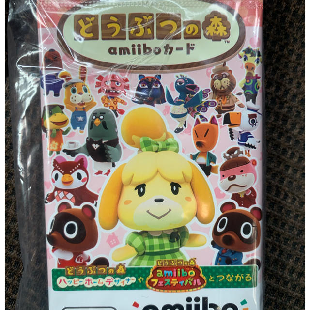 どうぶつの森amiiboカード 第4弾 (5パックセット)アミーボカード