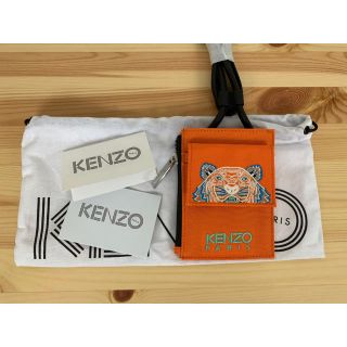 ケンゾー(KENZO)のたむけんべいびさま専用　KENZO ケンゾー ウォレット 財布 ポーチ(コインケース/小銭入れ)