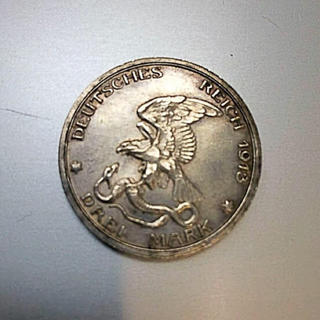 100年以上前のドイツ帝国の純銀貨〔2〕(貨幣)