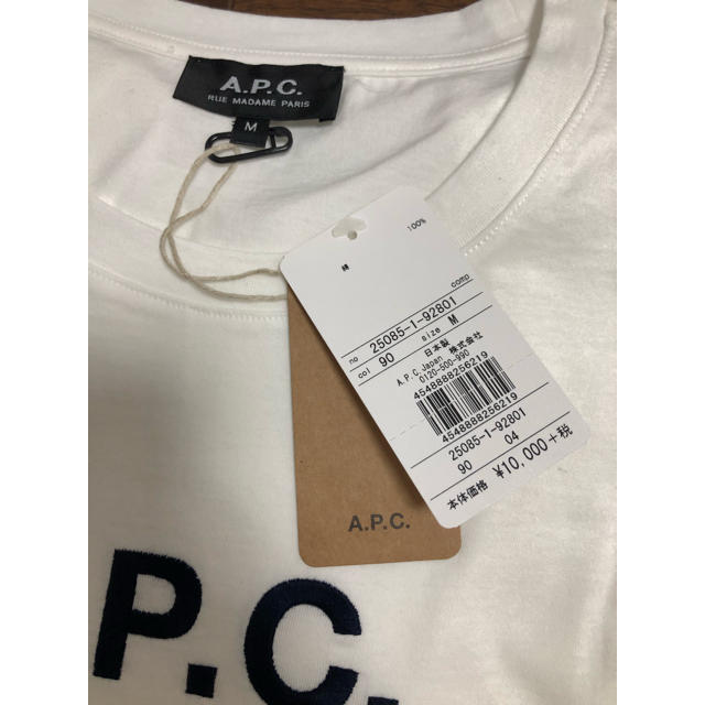 A.P.C(アーペーセー)のアーペーセー apc tシャツ ロゴt 新品 Mサイズ 希少 レディースのトップス(Tシャツ(半袖/袖なし))の商品写真