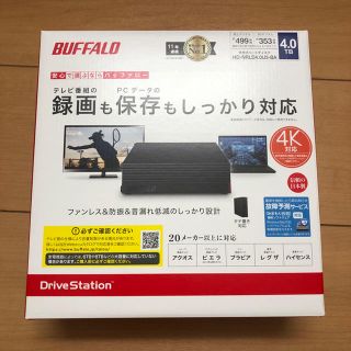 バッファロー(Buffalo)の外付けHDD 4TB HD-NRLD4.0U3-BA 新品未開封(PC周辺機器)