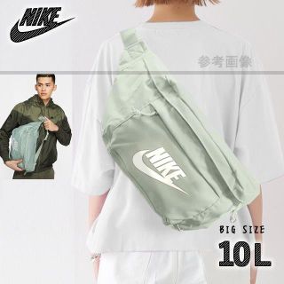 ナイキ(NIKE)のNIKE ナイキ テック ボディーバッグ 薄いグリーン ピスタチオフロスト(ボディバッグ/ウエストポーチ)