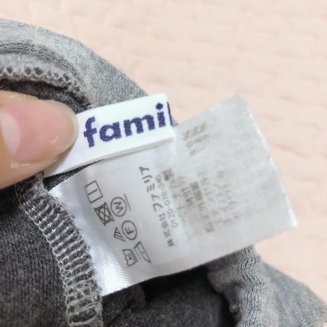 familiar(ファミリア)のファミリア⭐︎90サイズ2点セット キッズ/ベビー/マタニティのキッズ服女の子用(90cm~)(スカート)の商品写真