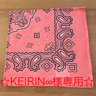 ☆KEIRIN∞様専用☆バンダナ3枚(その他)