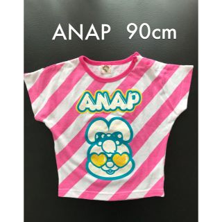 アナップキッズ(ANAP Kids)のANAPkids ドルマンTシャツ 90cm 美品　キッズ(Tシャツ/カットソー)